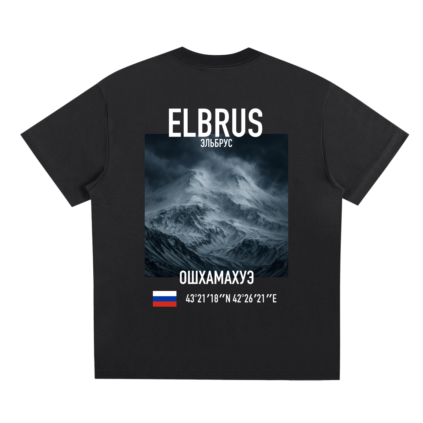 ELBRUS T-Shirt