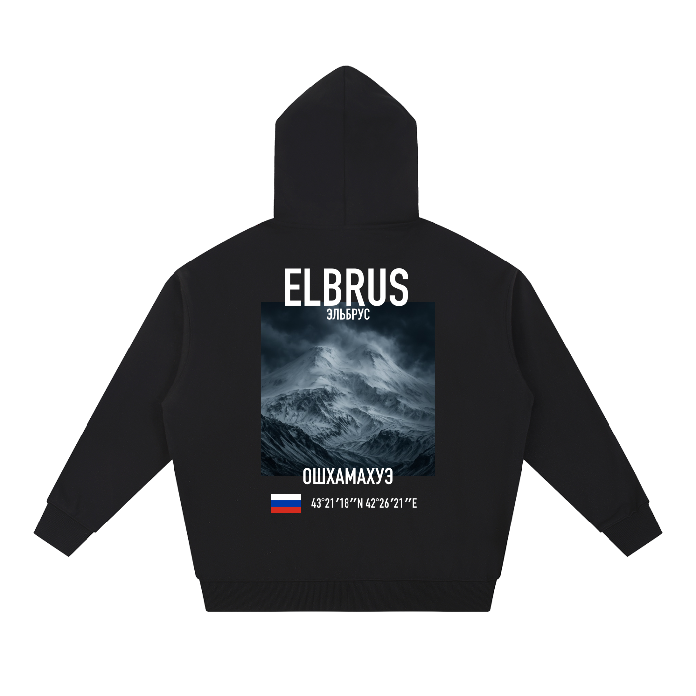 ELBRUS Essential Heavyweight Hoodie